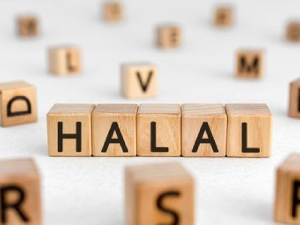 Jaminan Pangan Halal